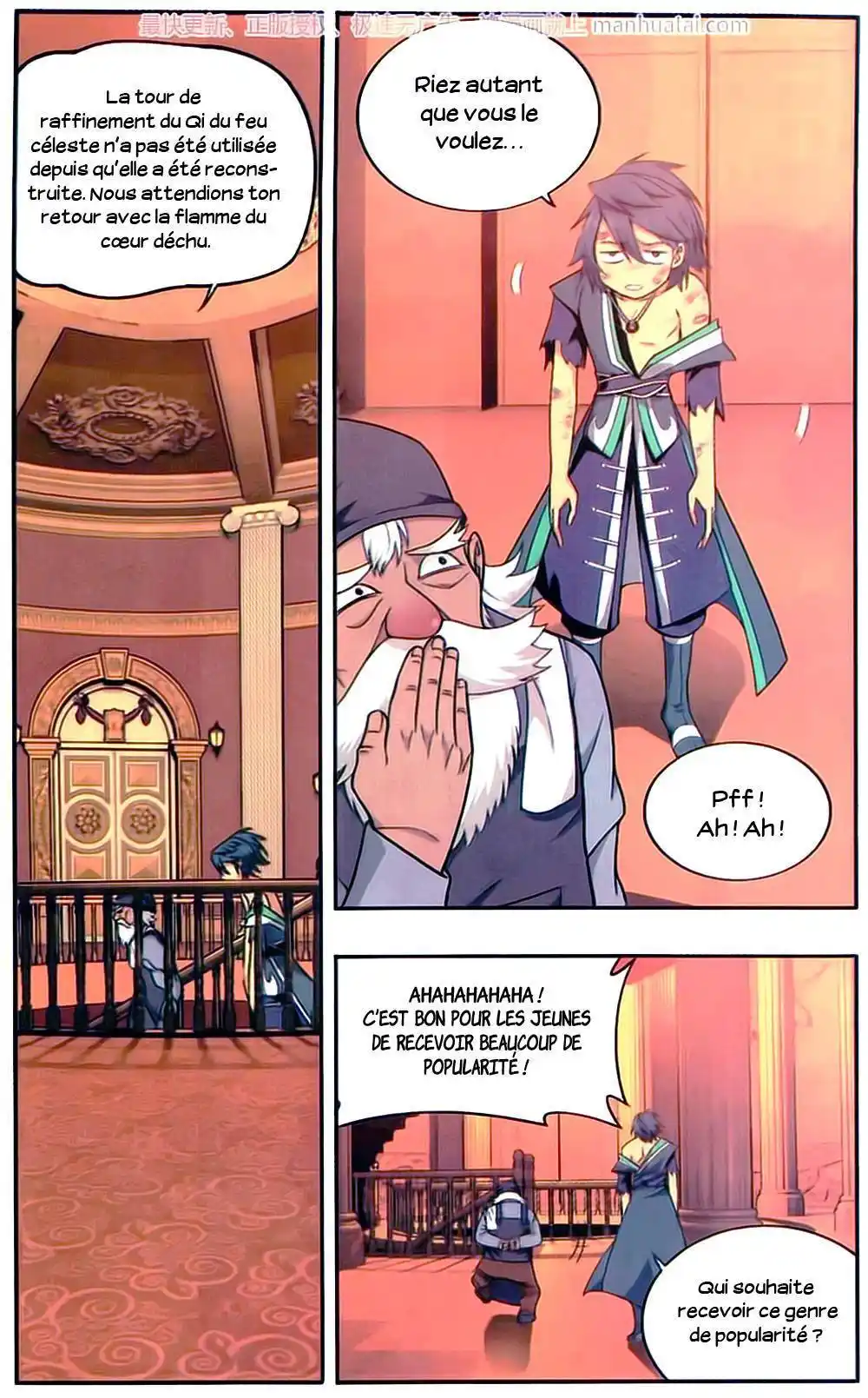 Doupo Cangqiong 203 page 5