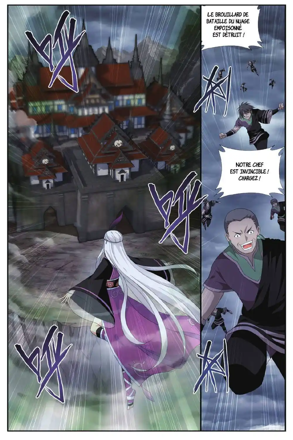 Doupo Cangqiong 185 page 10