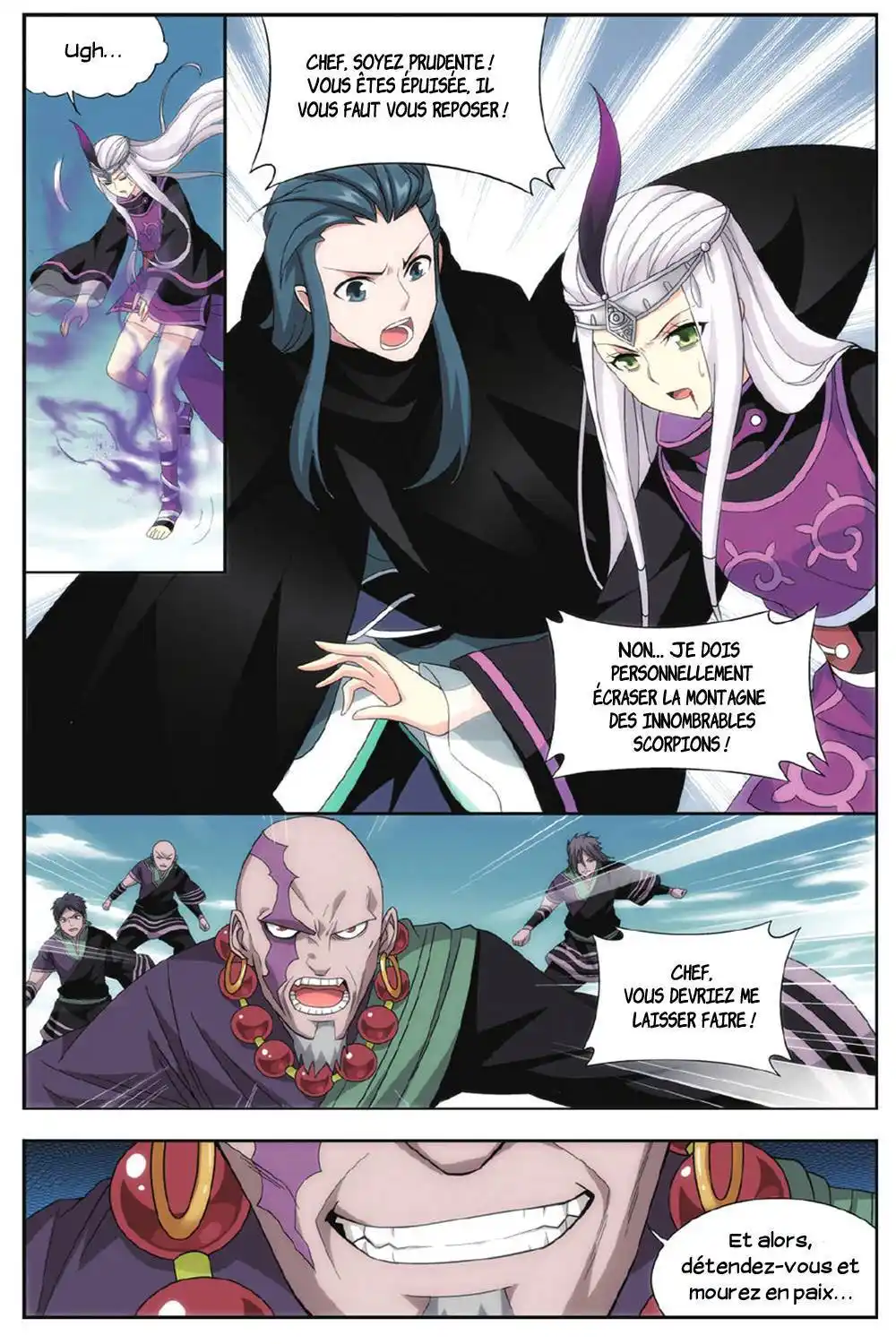 Doupo Cangqiong 185 page 11