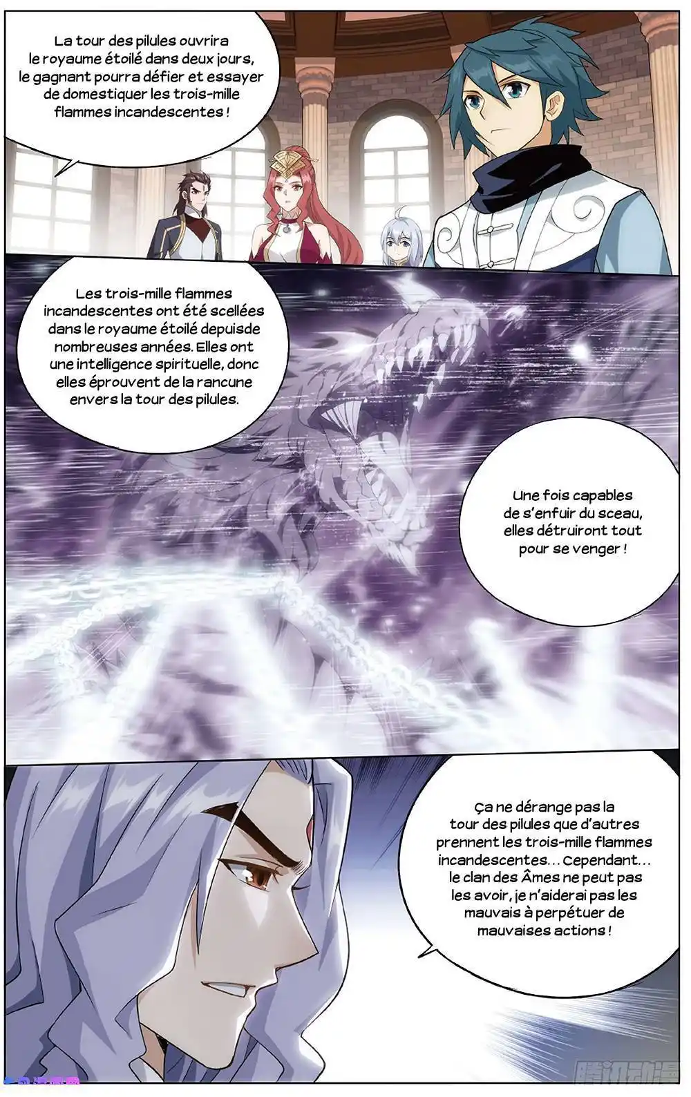 Doupo Cangqiong 283 page 6