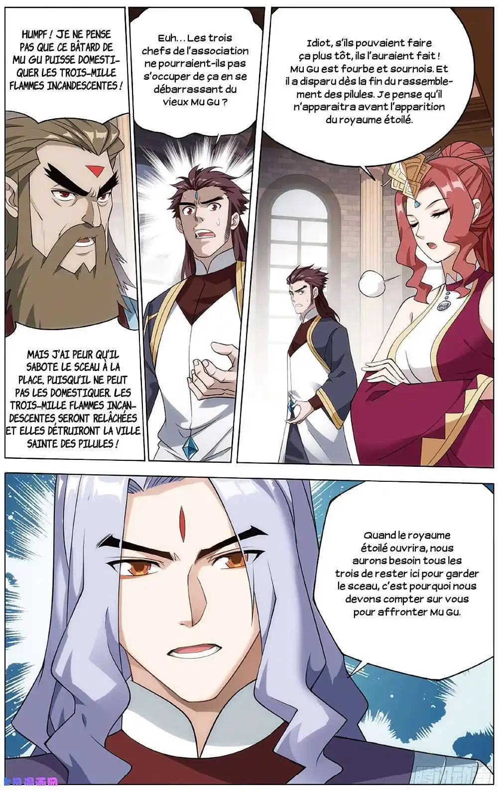 Doupo Cangqiong 283 page 7
