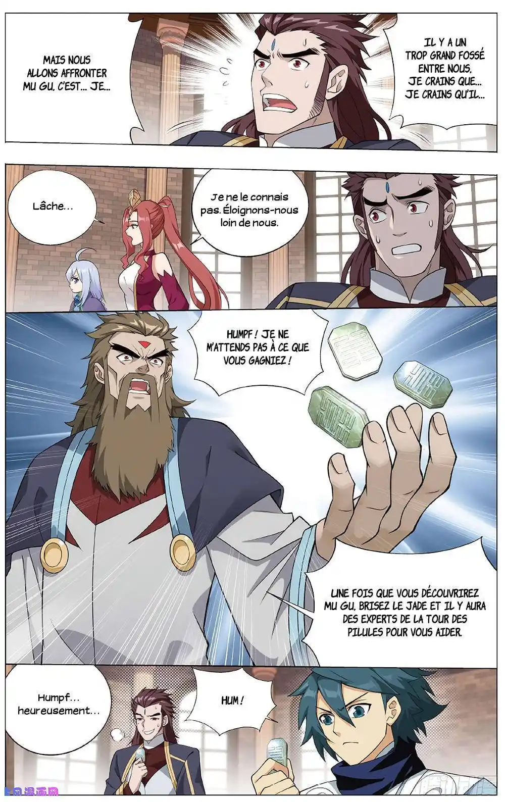 Doupo Cangqiong 283 page 8