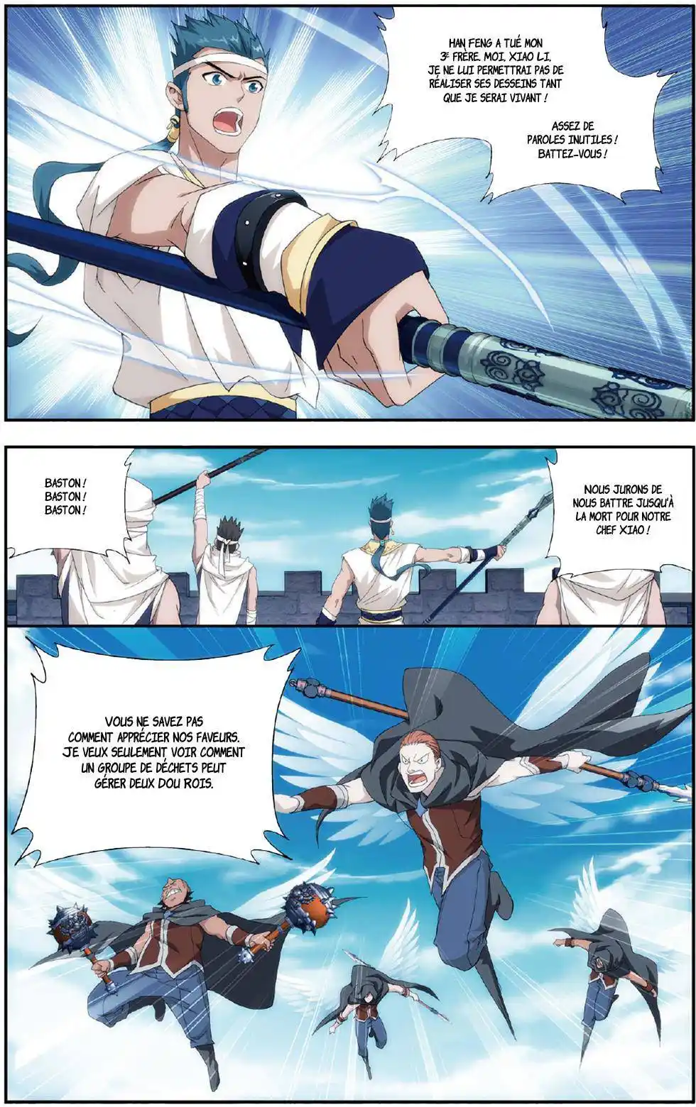 Doupo Cangqiong 158 page 4