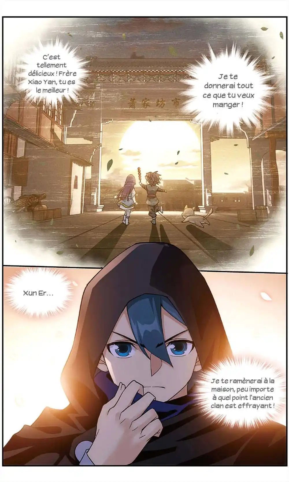 Doupo Cangqiong 237 page 4