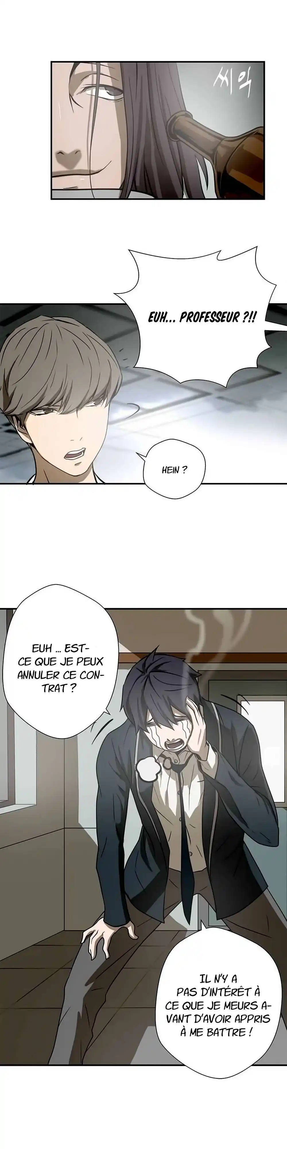 Ultimate Outcast 9 page 3