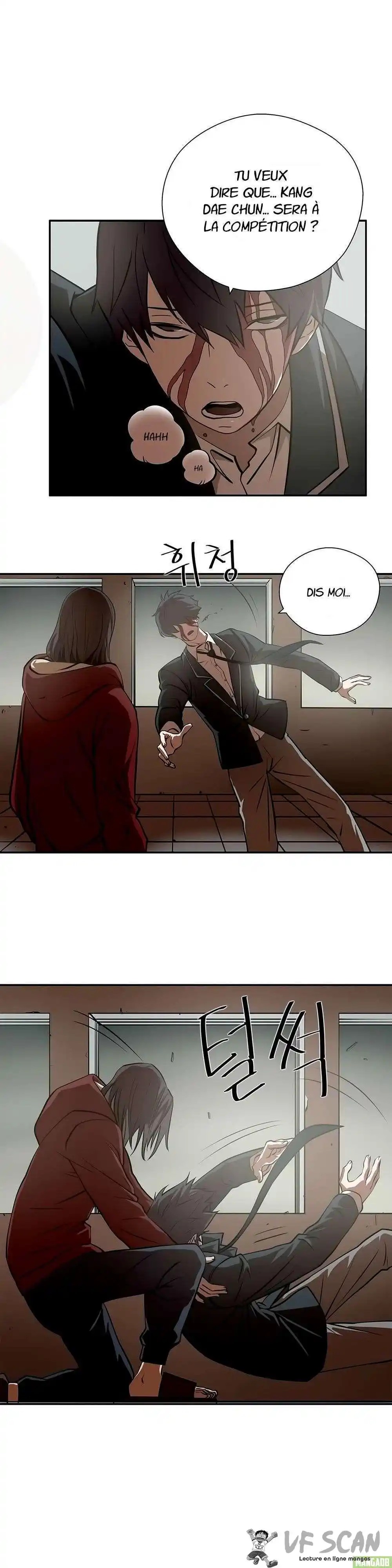 Ultimate Outcast 13 page 1
