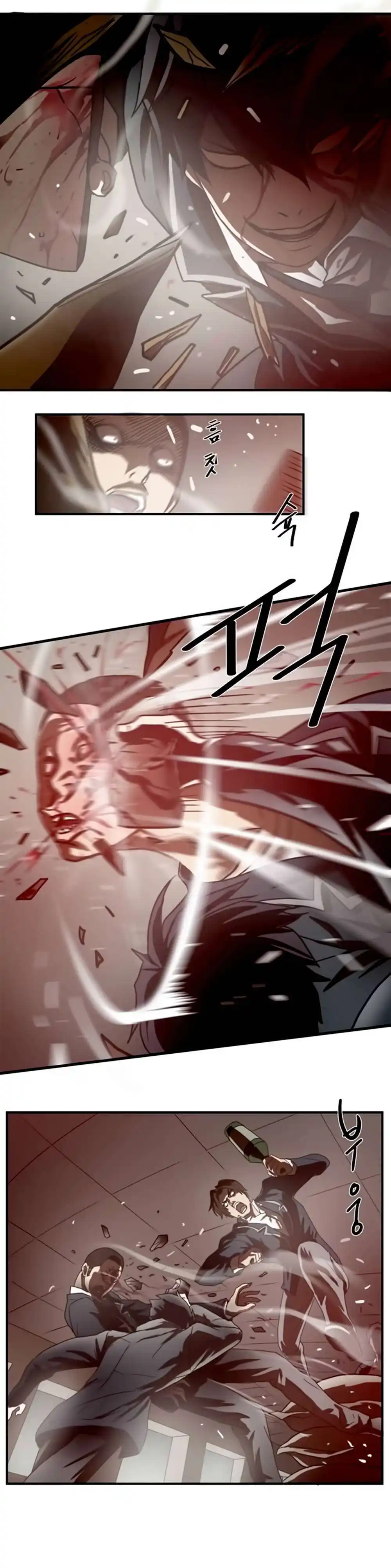 Ultimate Outcast 12 page 4