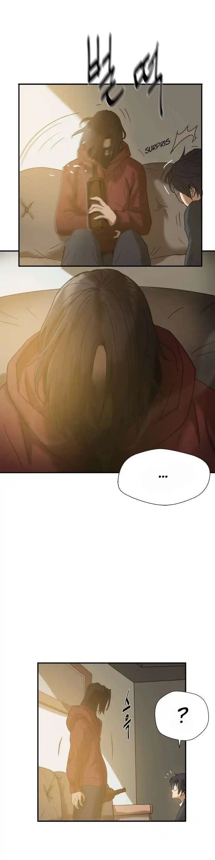 Ultimate Outcast 7 page 12