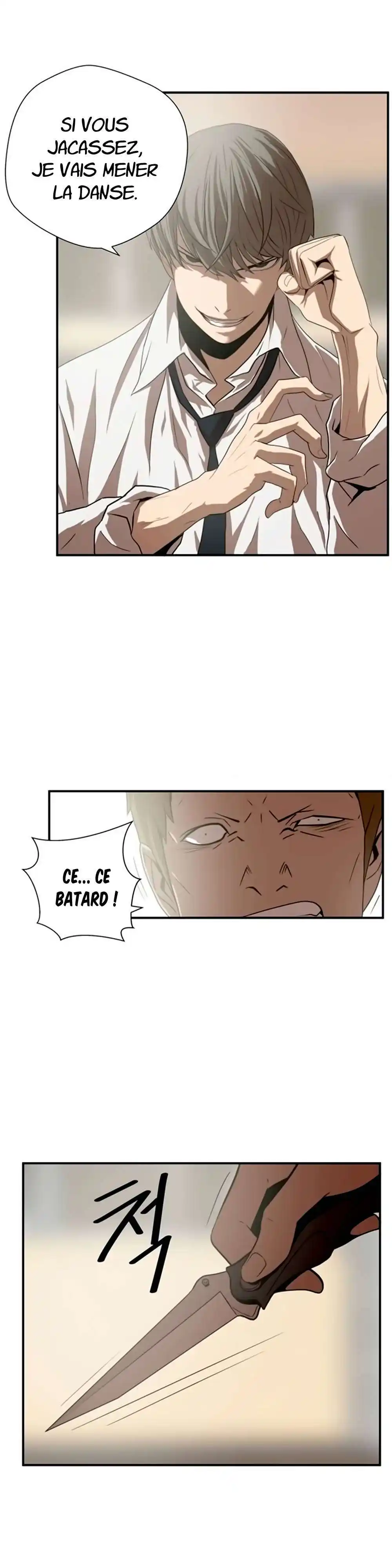 Ultimate Outcast 11 page 2