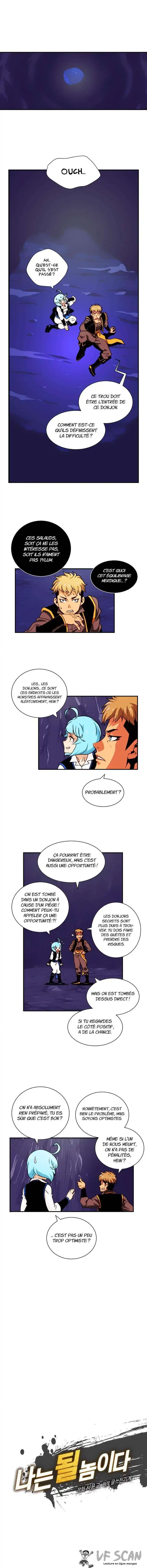 I’m Destined for Greatness! 7 page 1