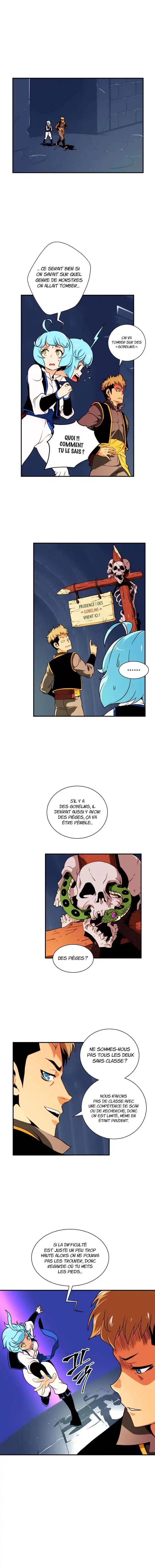 I’m Destined for Greatness! 7 page 2