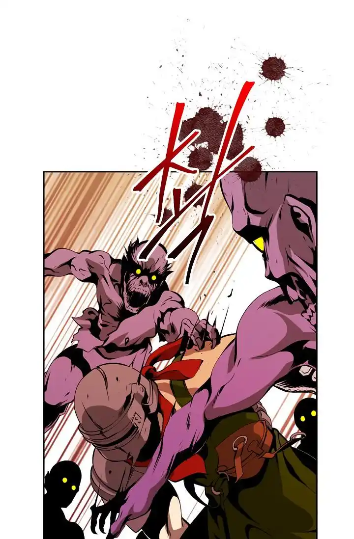 I’m Destined for Greatness! 1 page 5