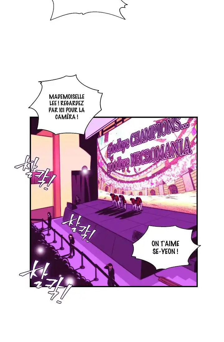 I’m Destined for Greatness! 2 page 5