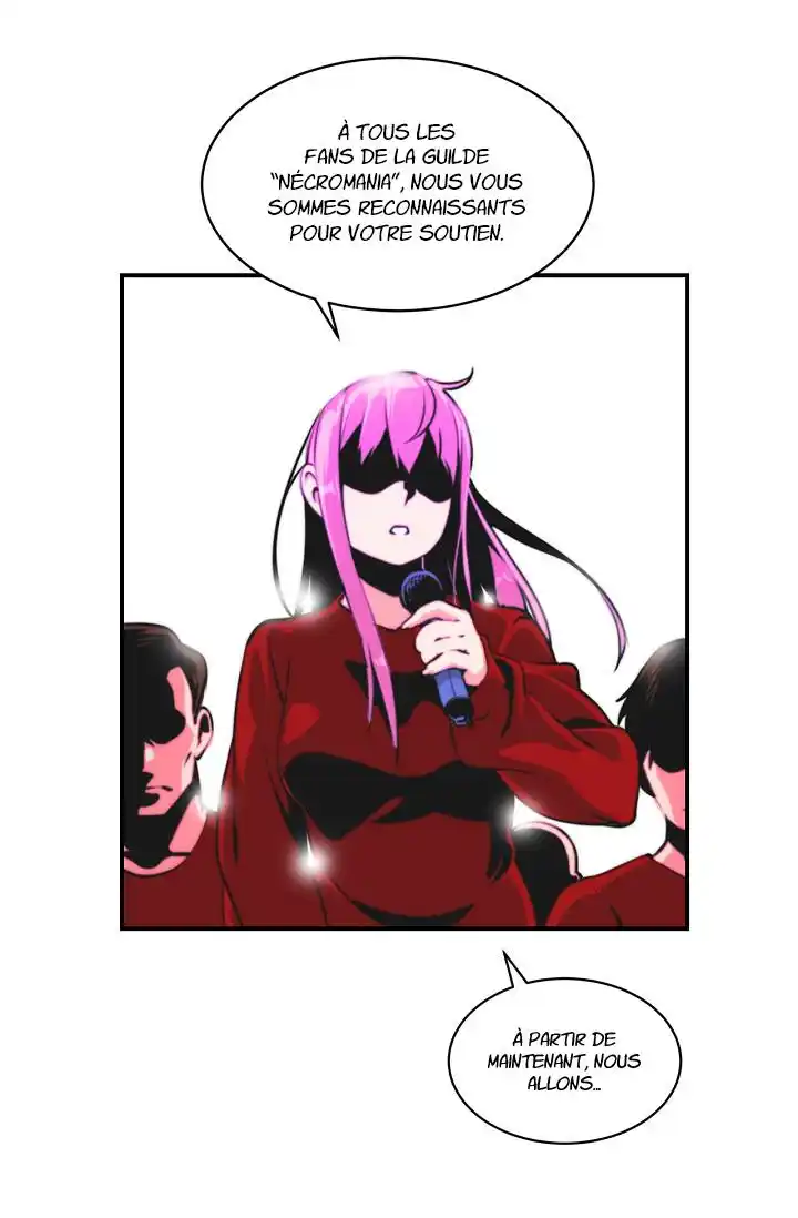 I’m Destined for Greatness! 2 page 6