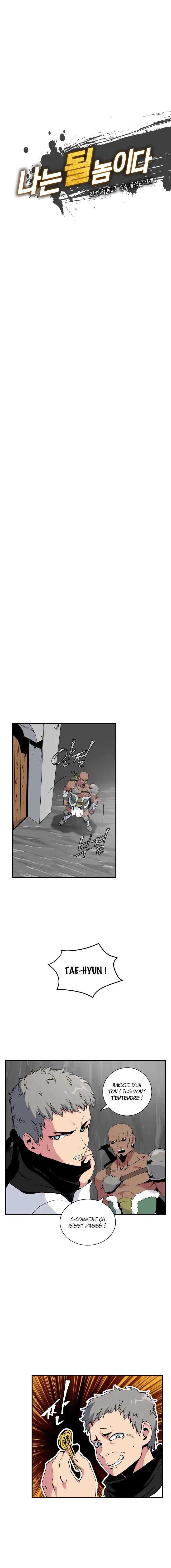 I’m Destined for Greatness! 24 page 3