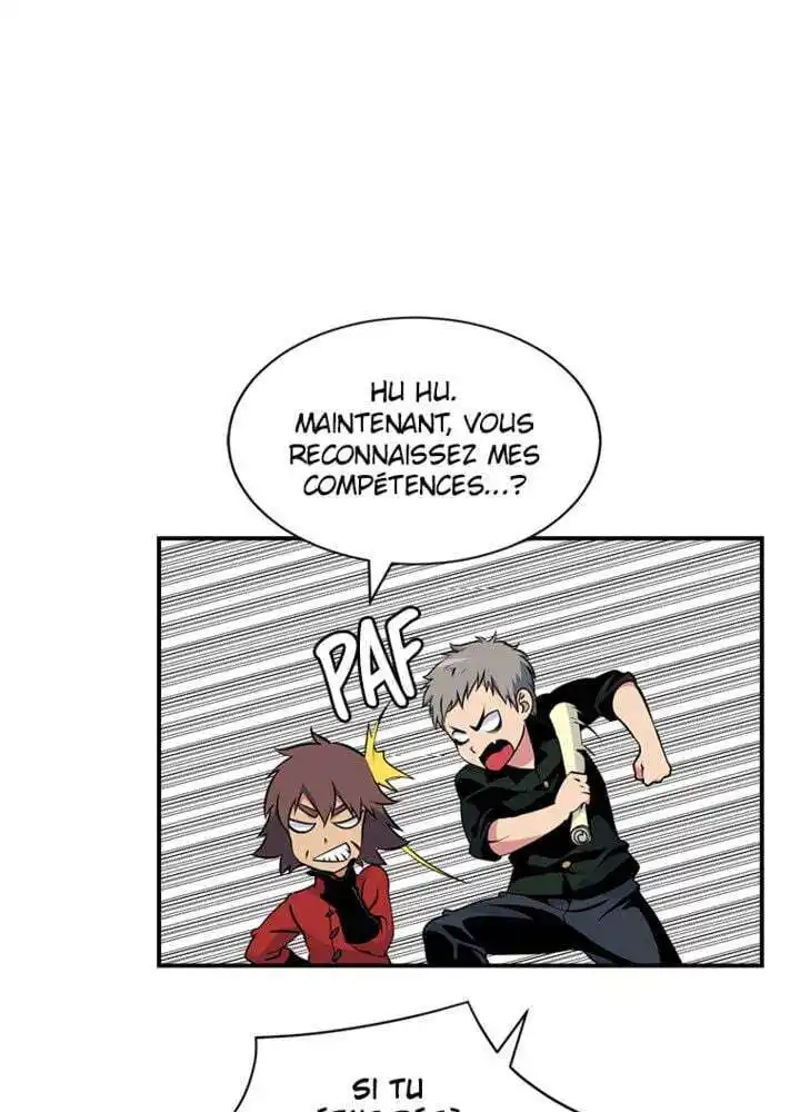 I’m Destined for Greatness! 42 page 3