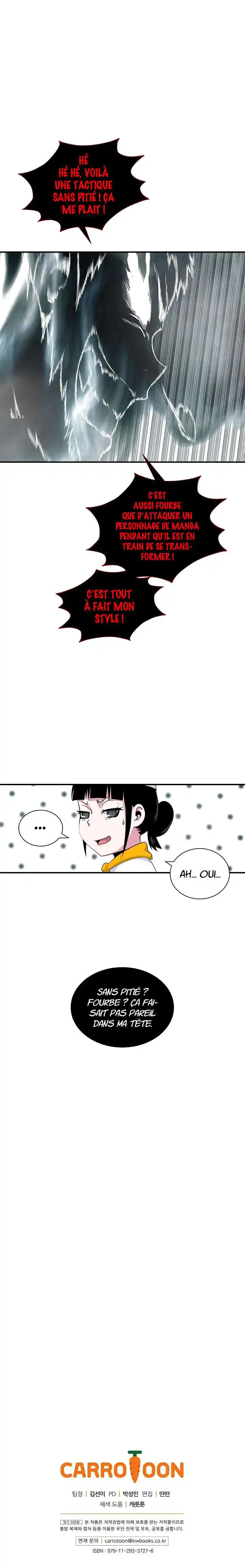 I’m Destined for Greatness! 33 page 14