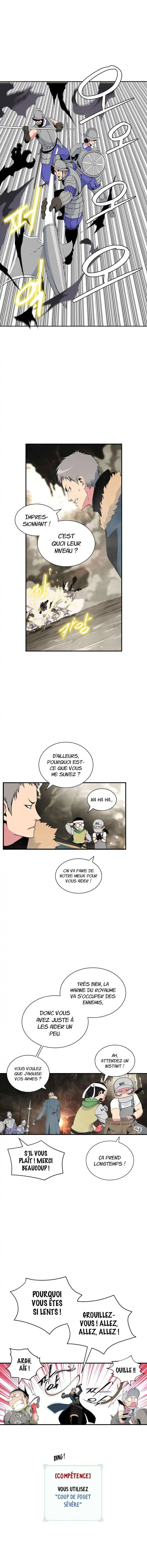 I’m Destined for Greatness! 33 page 2