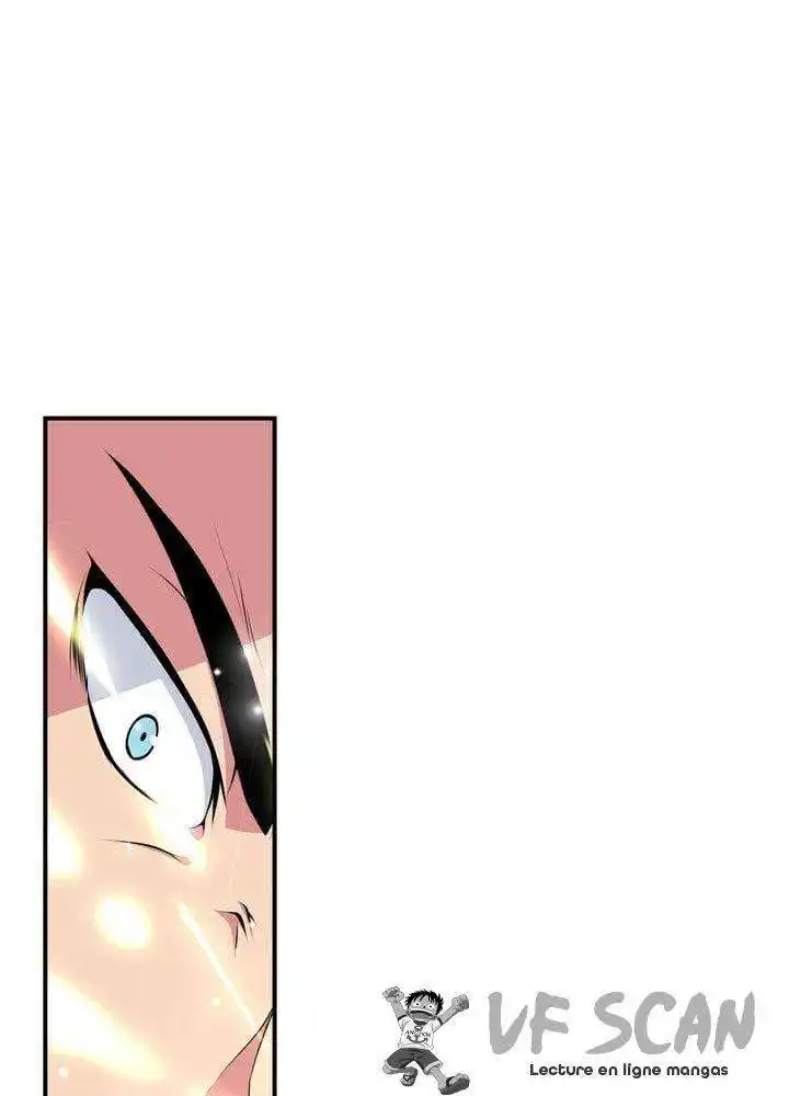 I’m Destined for Greatness! 37 page 1