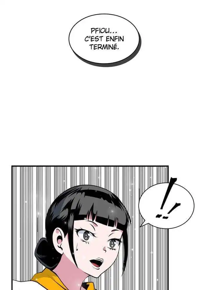 I’m Destined for Greatness! 37 page 7