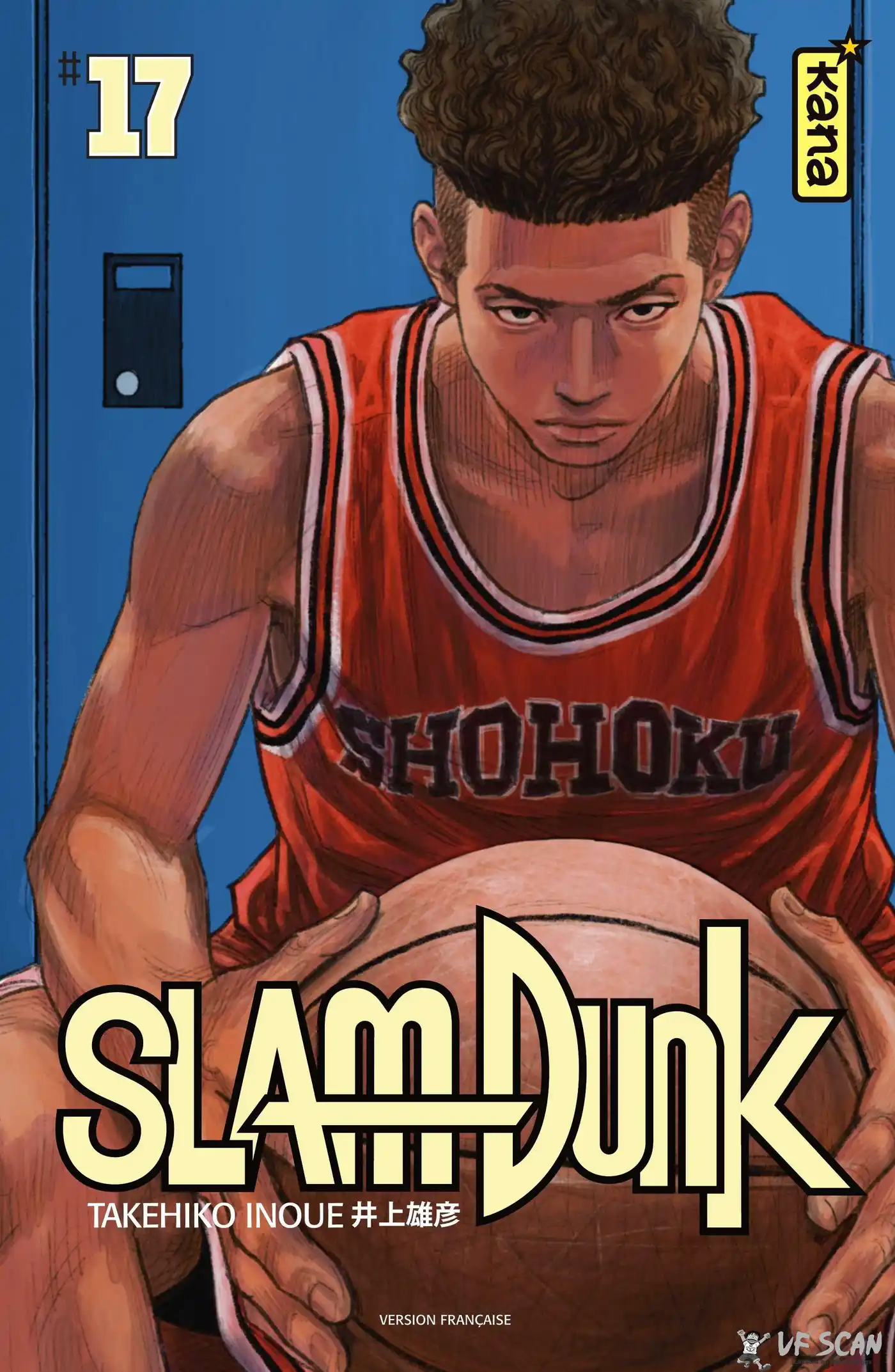 Slam Dunk 17 page 1