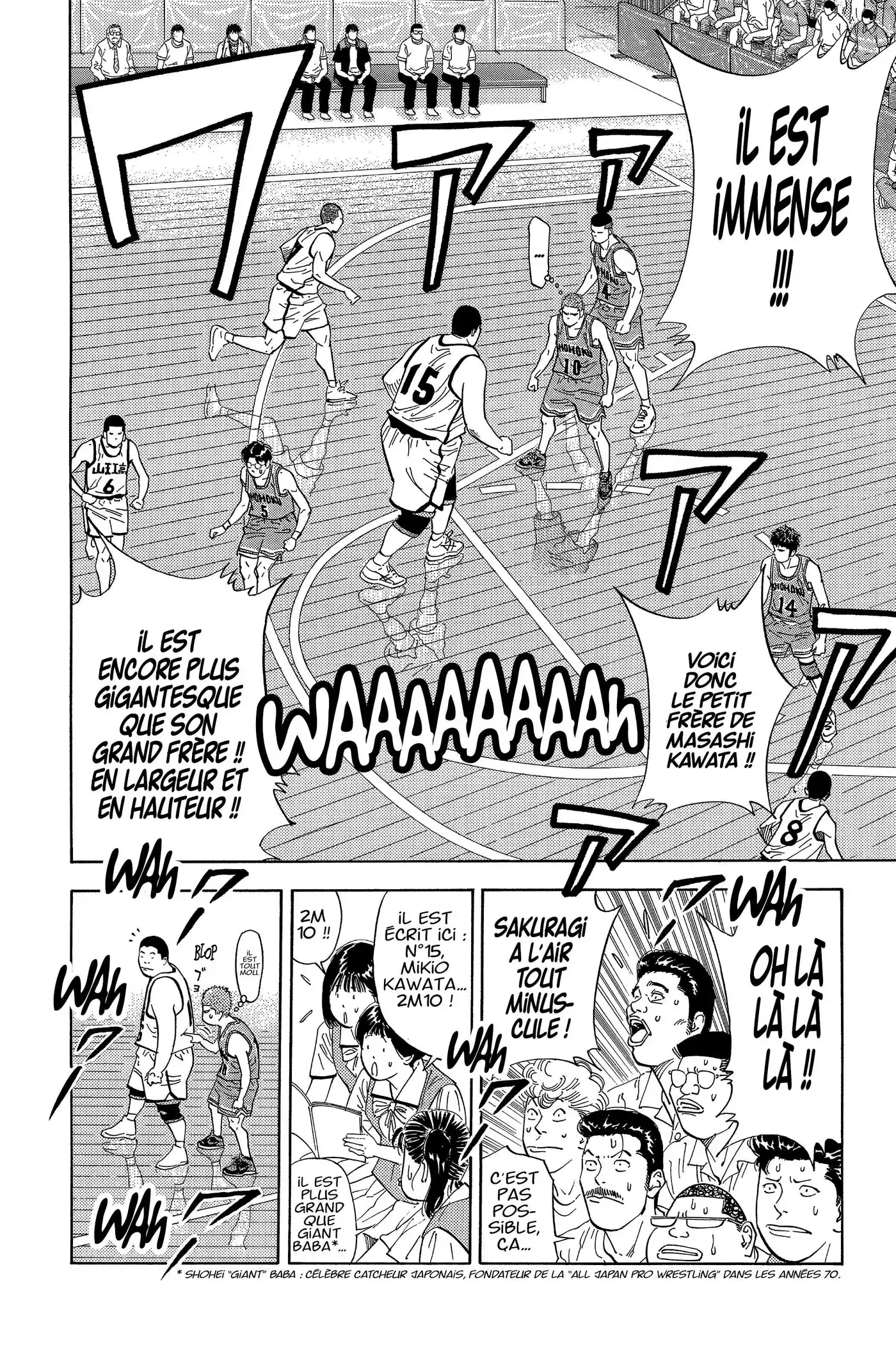 Slam Dunk 17 page 8