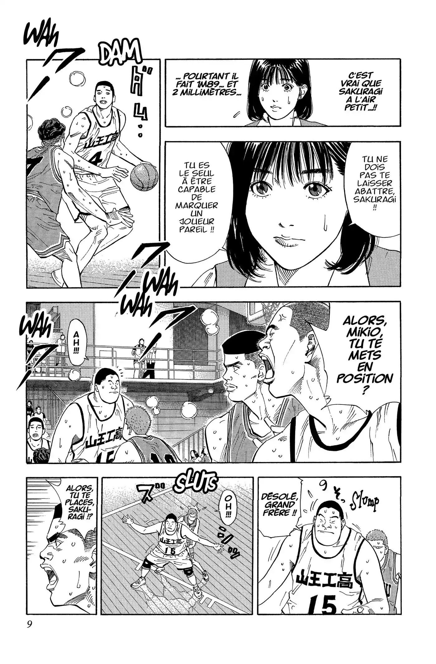 Slam Dunk 17 page 9