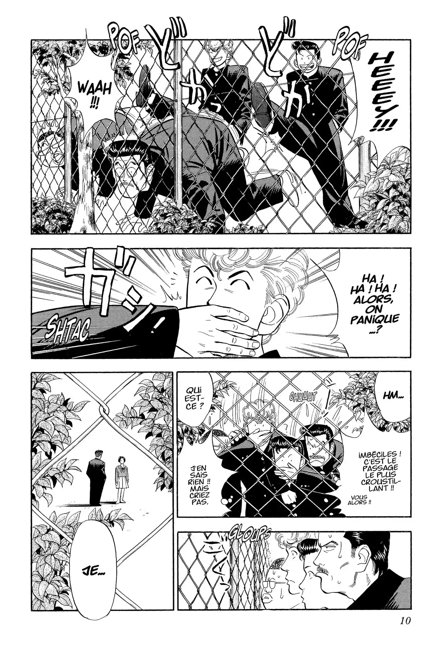 Slam Dunk 5 page 10