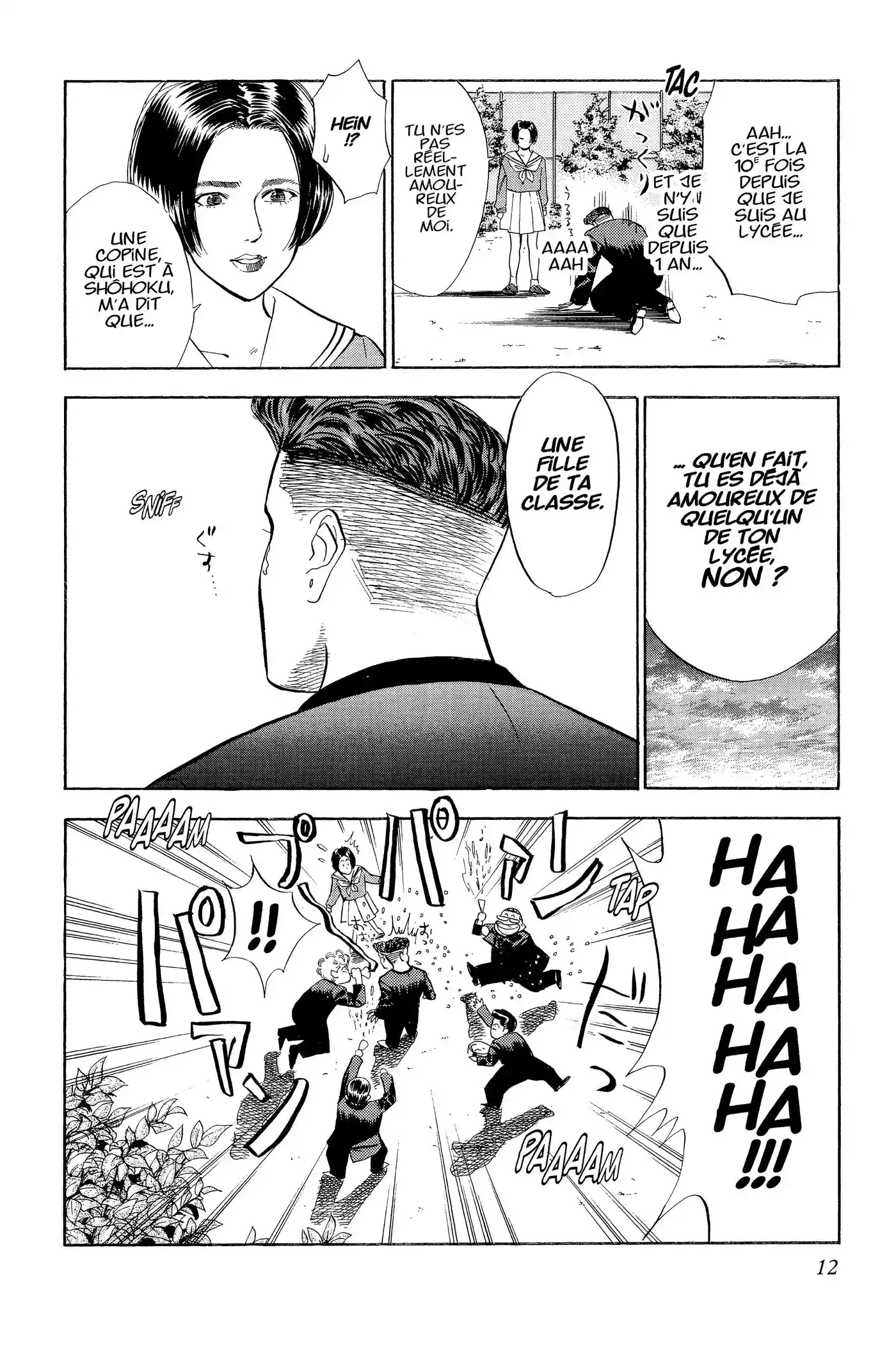 Slam Dunk 5 page 12