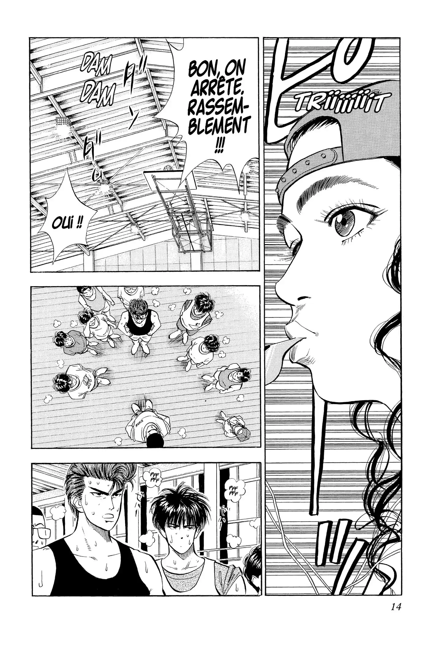 Slam Dunk 5 page 14