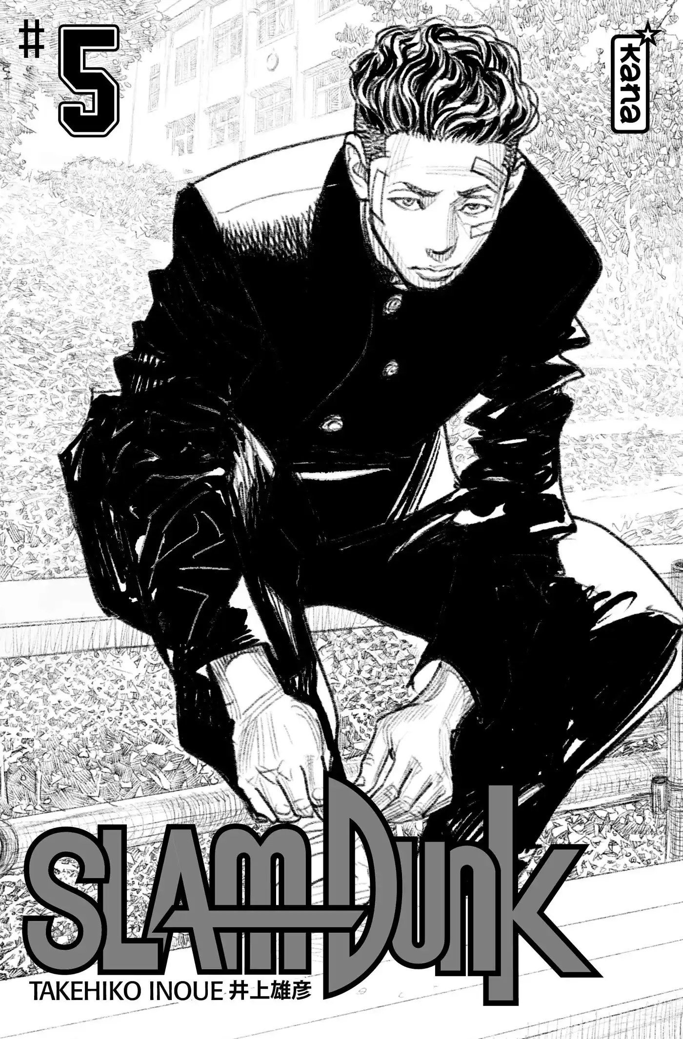 Slam Dunk 5 page 3
