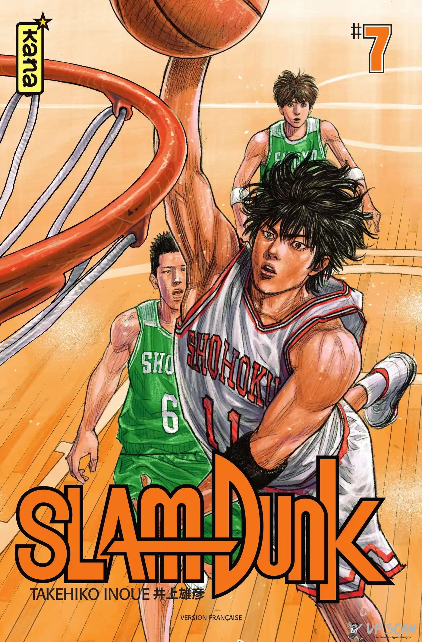 Slam Dunk 7 page 1