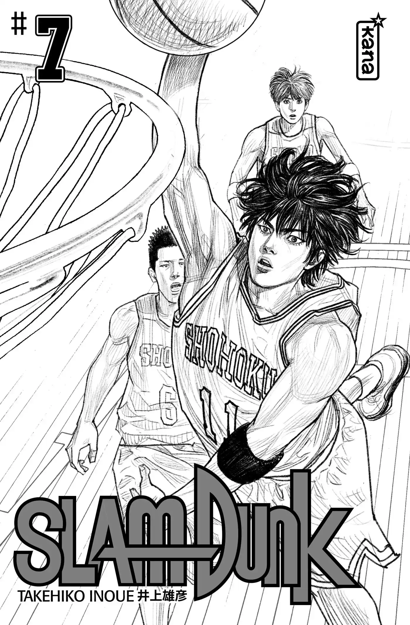 Slam Dunk 7 page 3