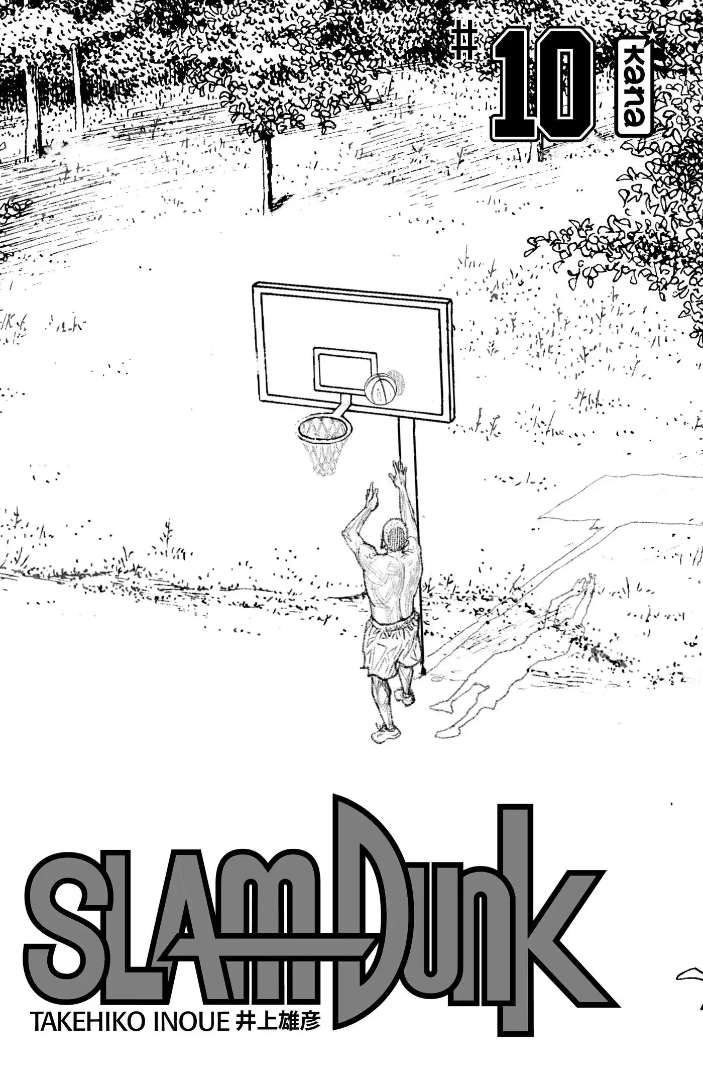 Slam Dunk 10 page 3