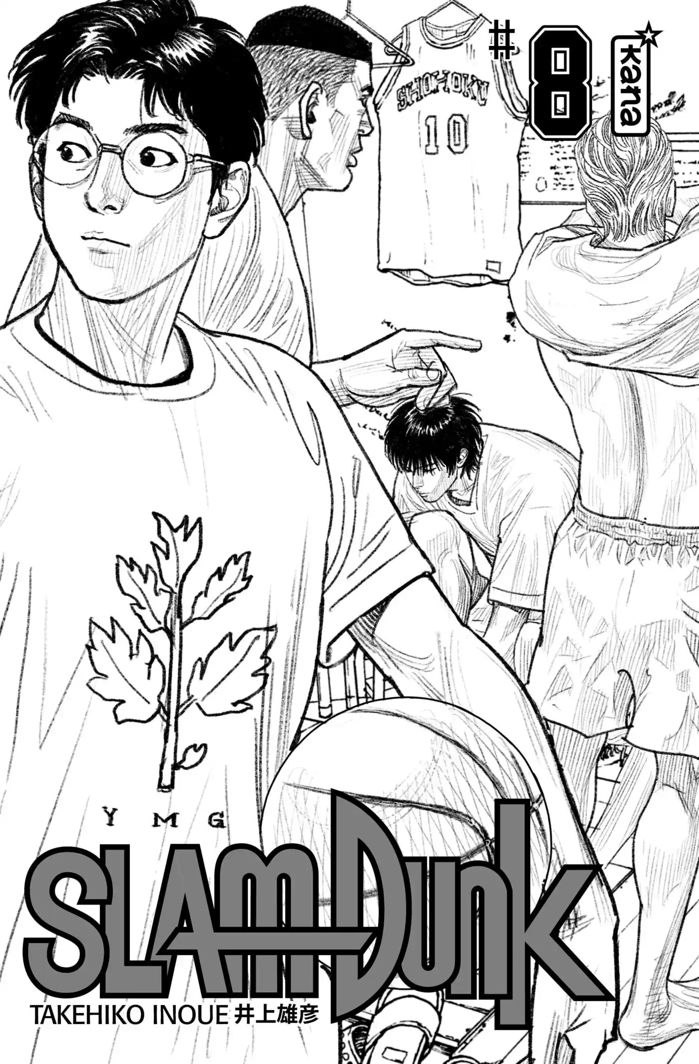 Slam Dunk 8 page 3