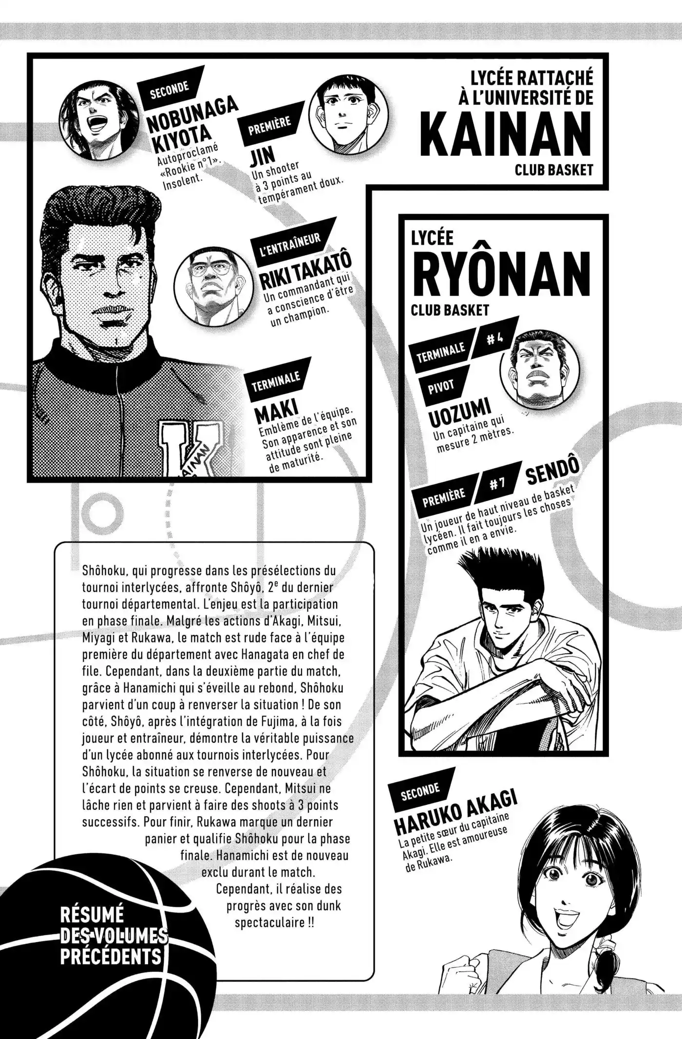 Slam Dunk 8 page 5