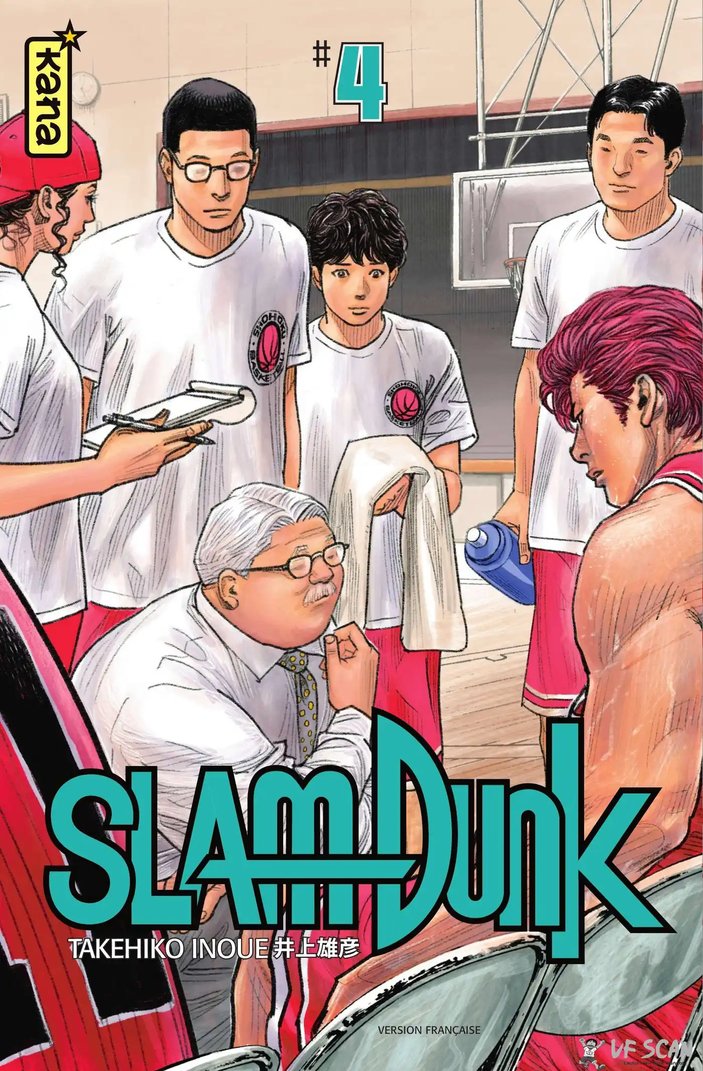 Slam Dunk 4 page 1