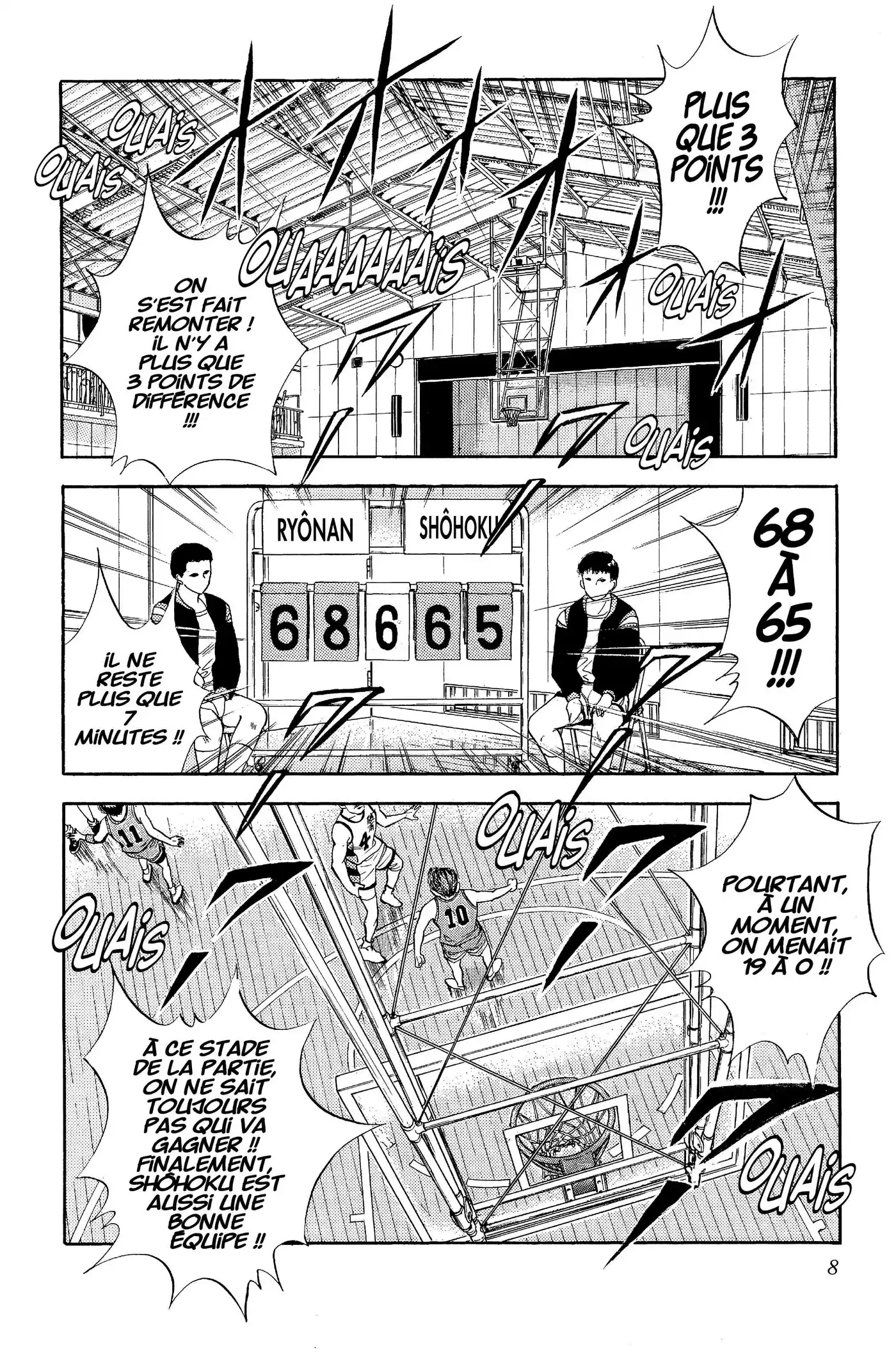 Slam Dunk 4 page 8