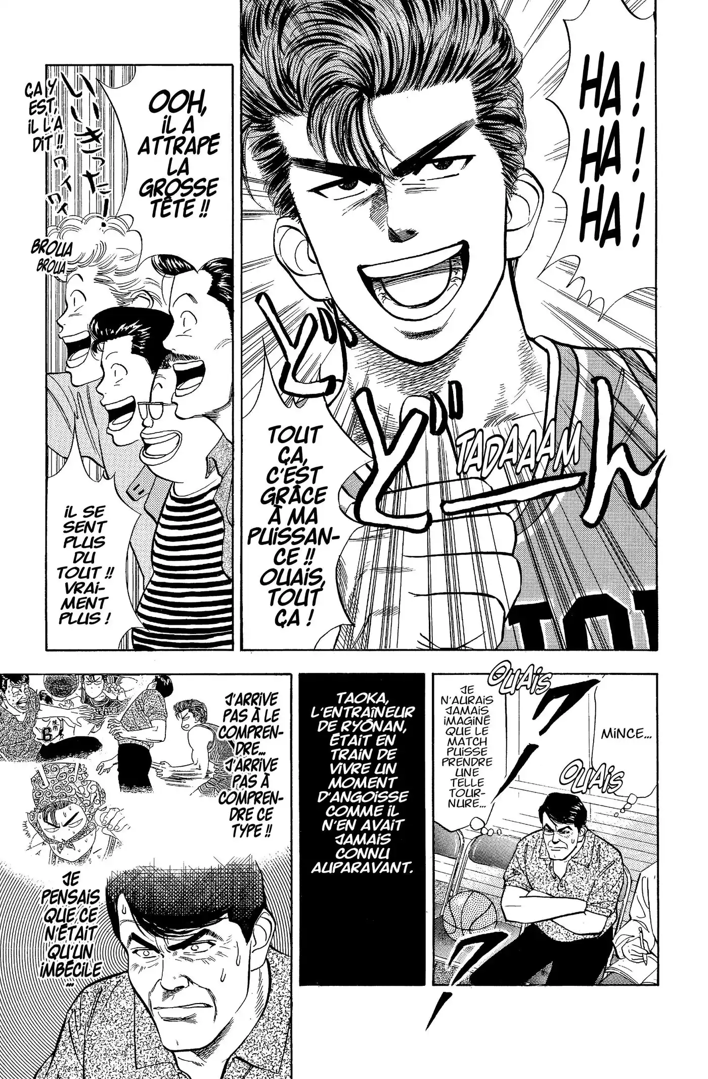 Slam Dunk 4 page 9