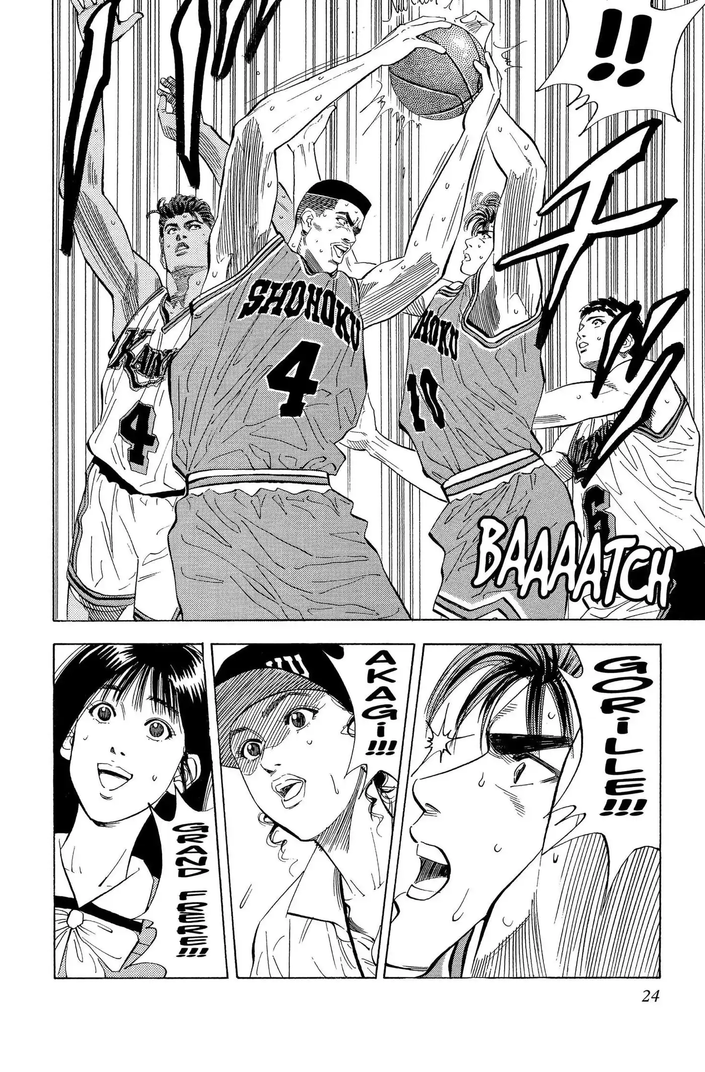 Slam Dunk 9 page 23