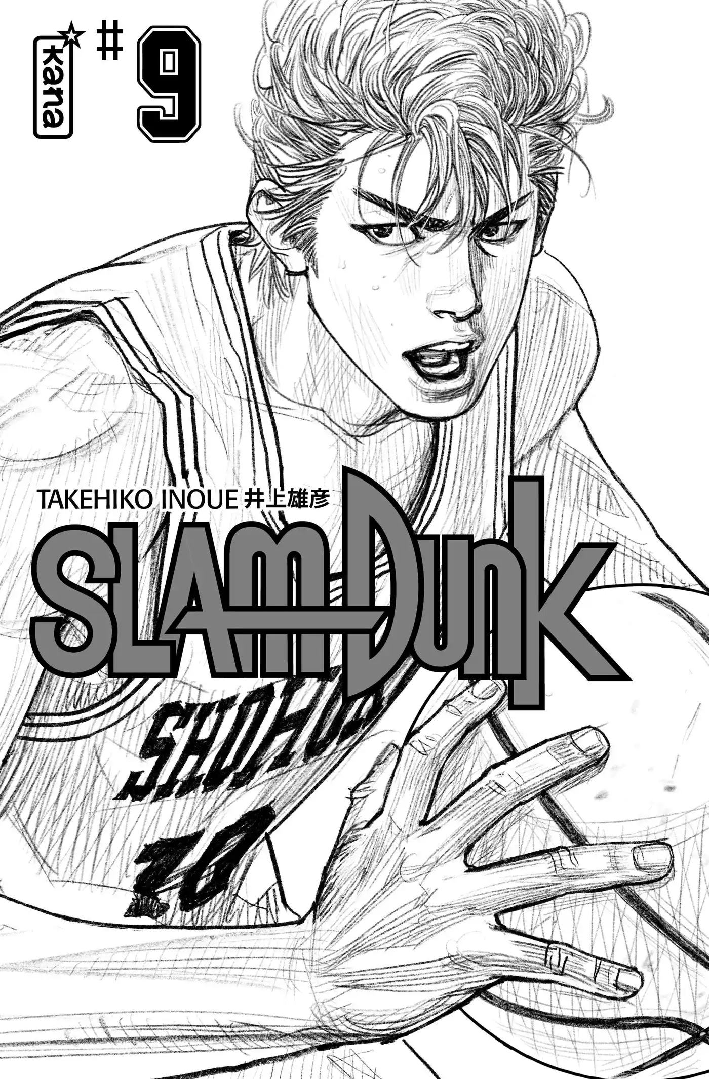 Slam Dunk 9 page 3