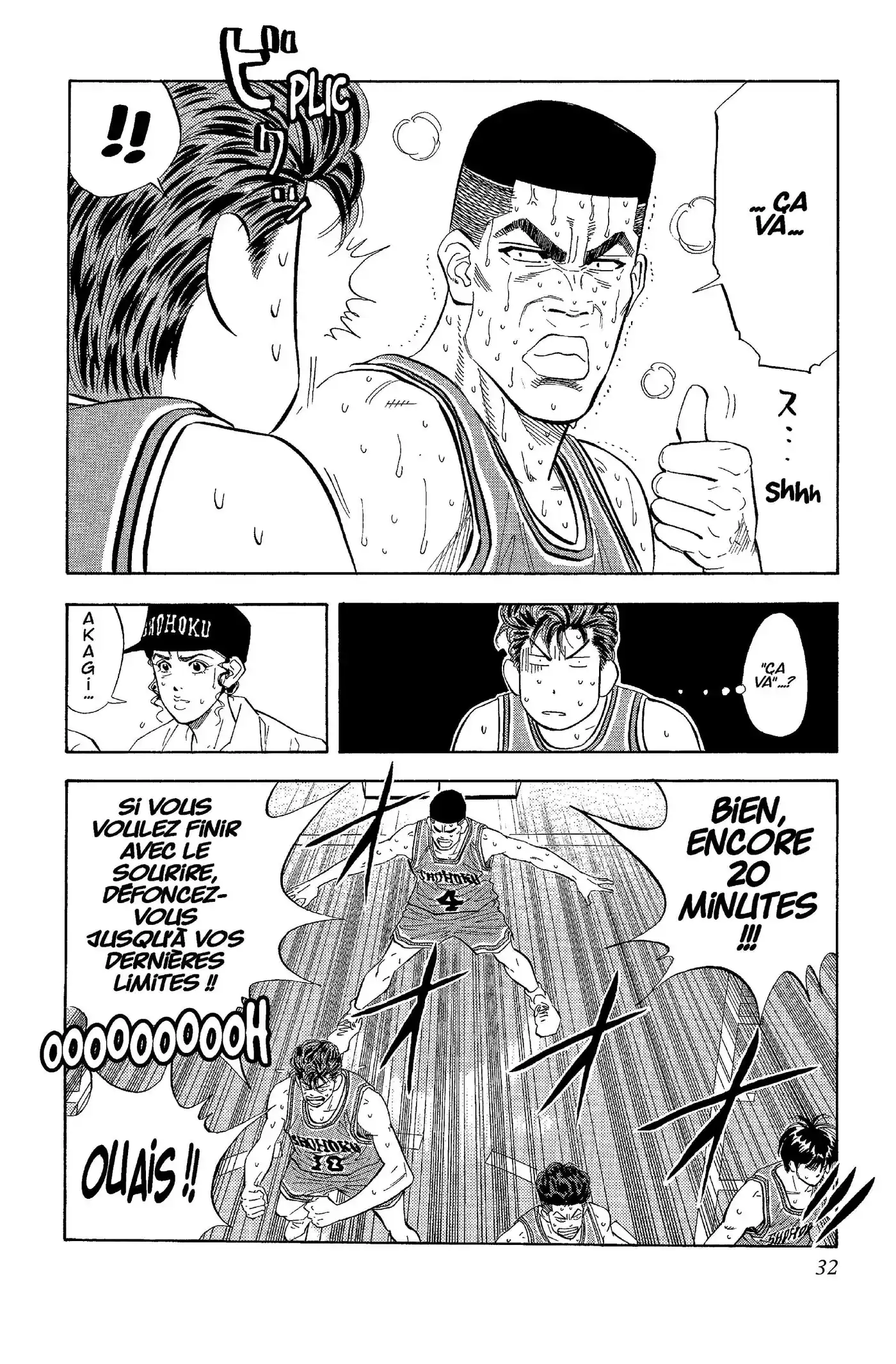 Slam Dunk 9 page 31