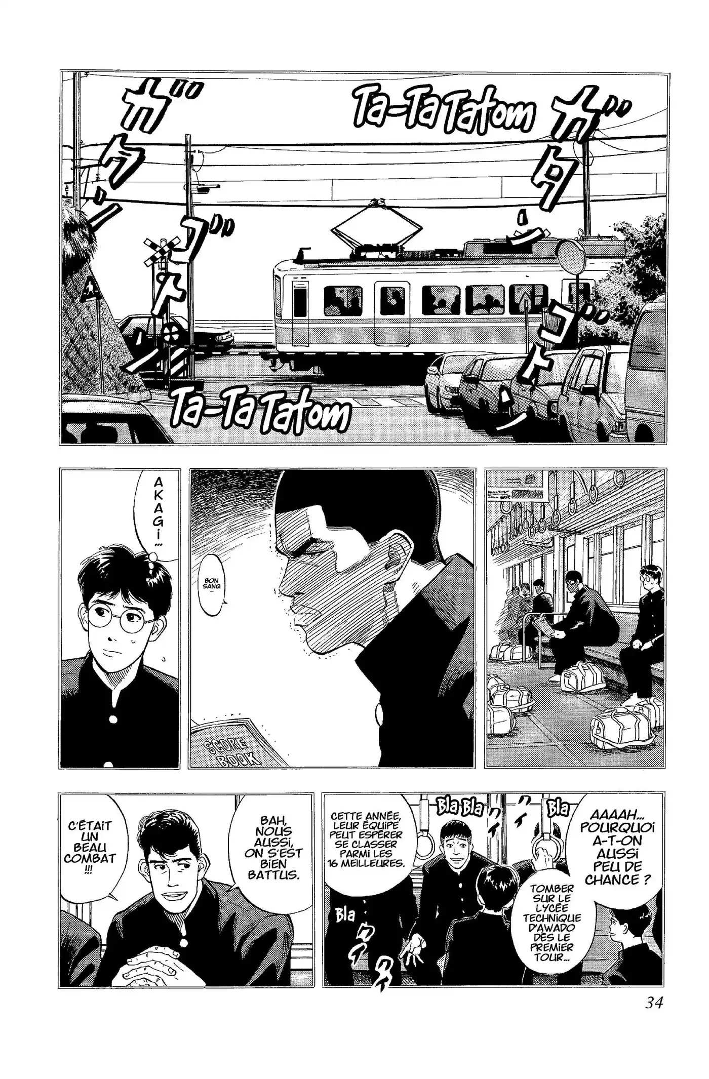 Slam Dunk 9 page 33