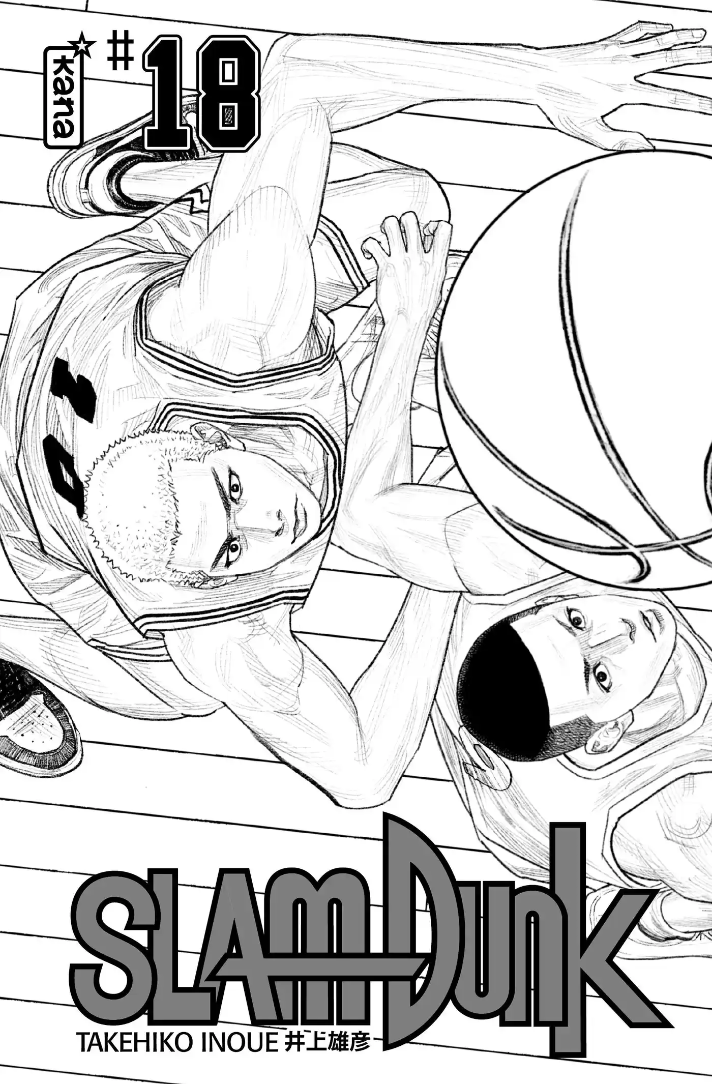 Slam Dunk 18 page 3