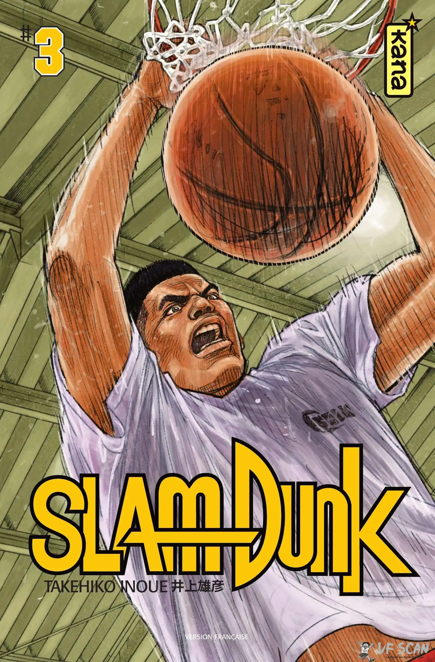 Slam Dunk 3 page 1