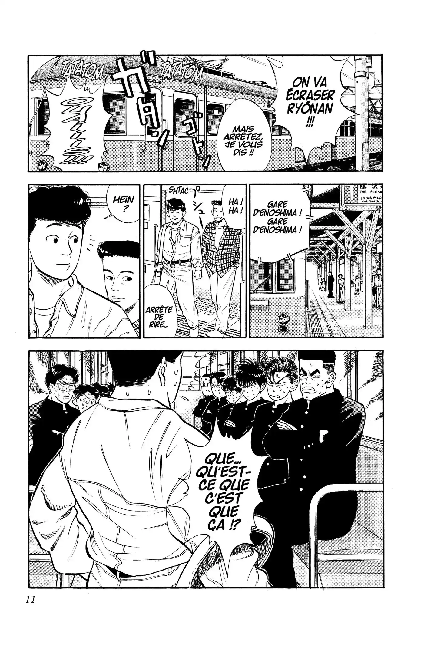 Slam Dunk 3 page 10