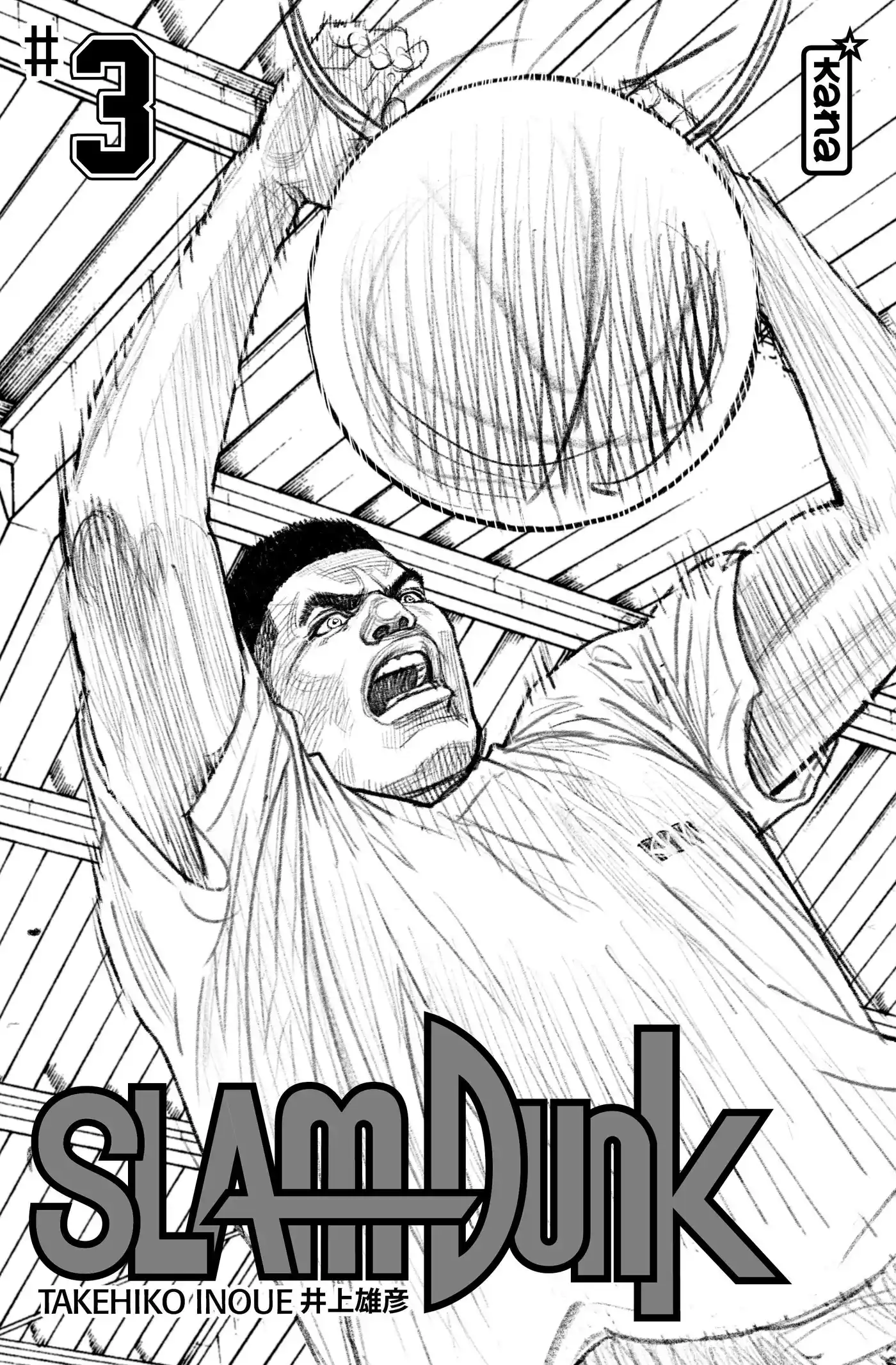 Slam Dunk 3 page 3