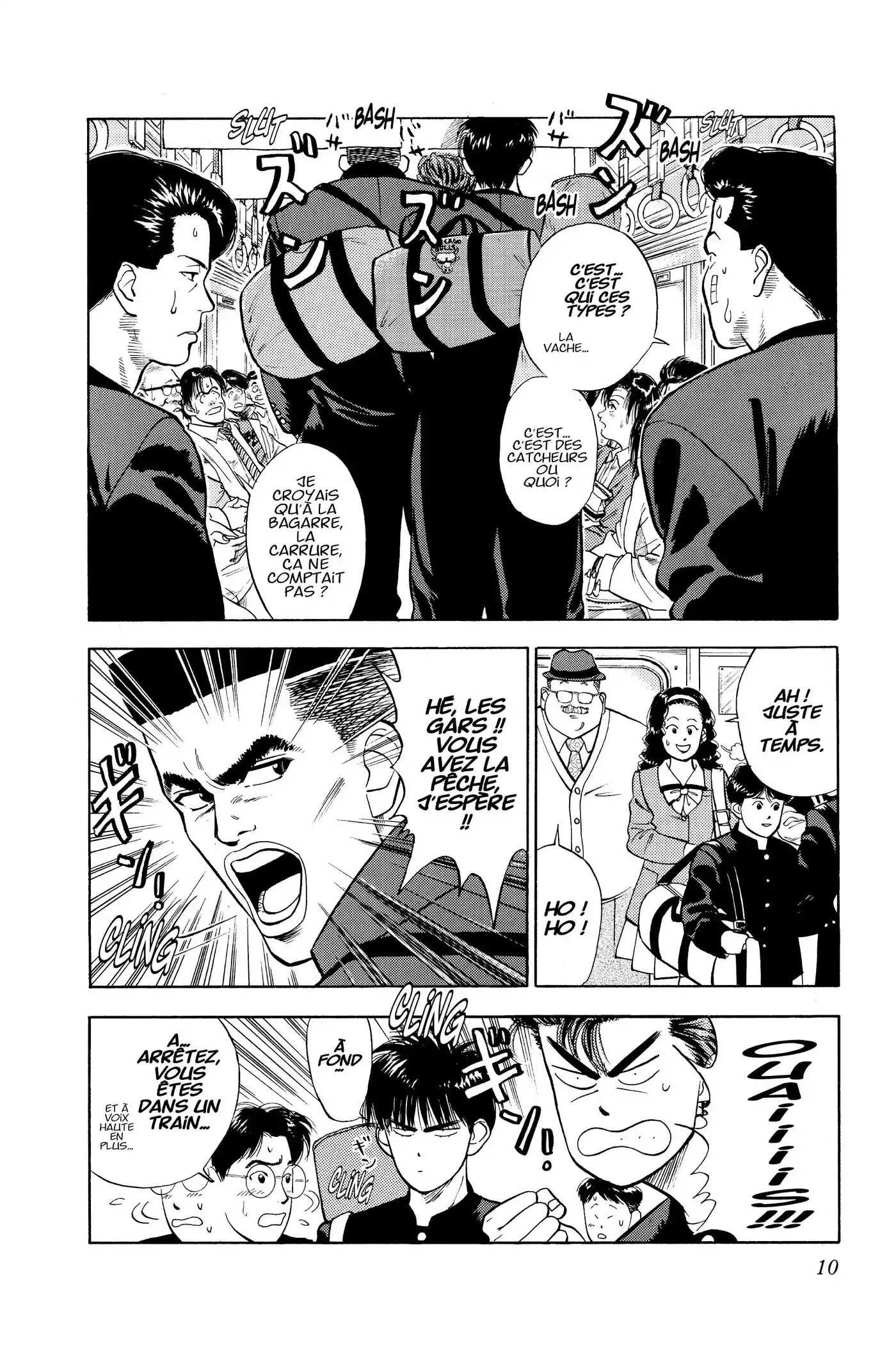 Slam Dunk 3 page 9