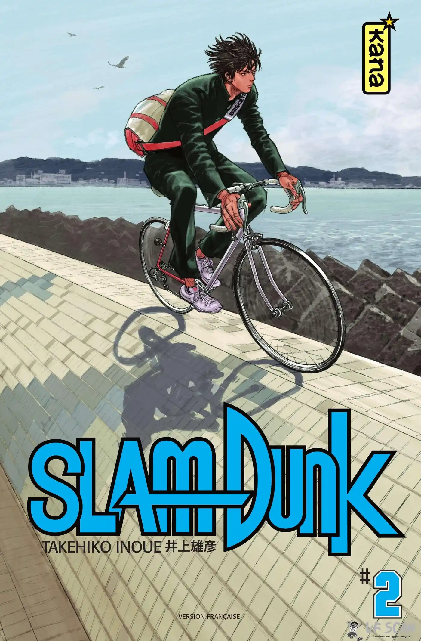 Slam Dunk 2 page 1