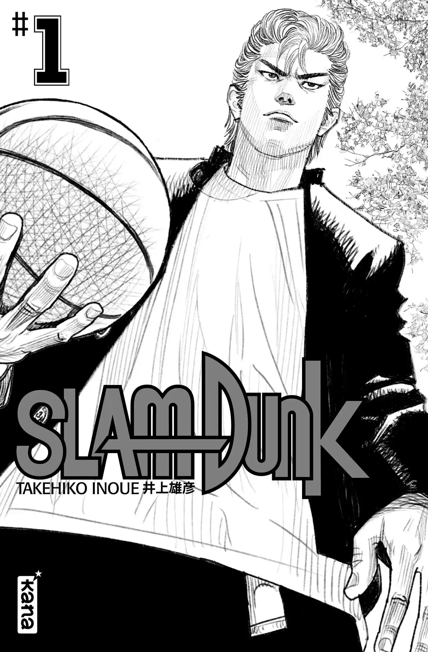 Slam Dunk 1 page 3